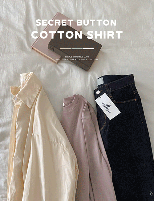 오쯔 시크릿단추 코튼셔츠-3color,시크릿단추로 더욱 깔끔-아우터&amp;셔츠로 활용도 만점